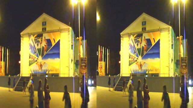 3d видео вечерней прогулки для 3d очков по Анапе, ул.Крымская, ул.Набережная. смотреть онлайн