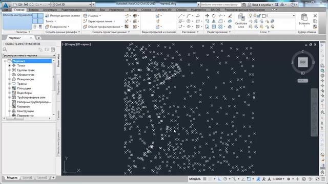 AutoCAD Civil 3D - Построение поверхности по точкам смотреть онлайн