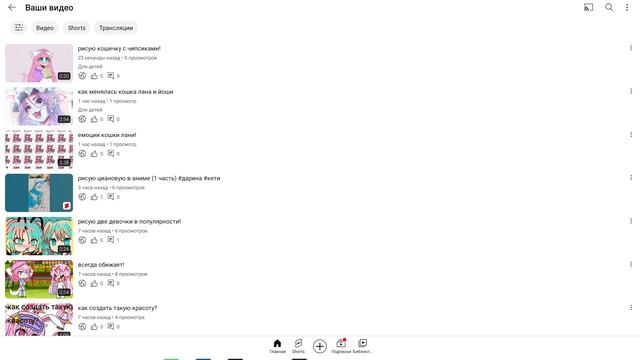 как создать заставку для идео? смотреть онлайн