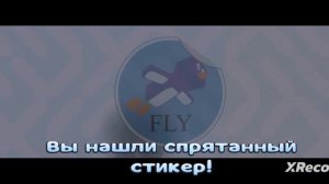 КАК НАЙТИ ВСЕ СТИКЕРЫ В СНЕЖНОЙ ДОЛИНЕ #superbearadventure #супермишка