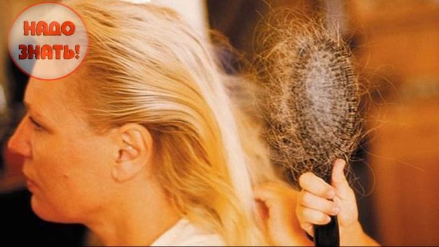 Почему у женщин выпадают волосы? Основные причины и факторы! смотреть онлайн
