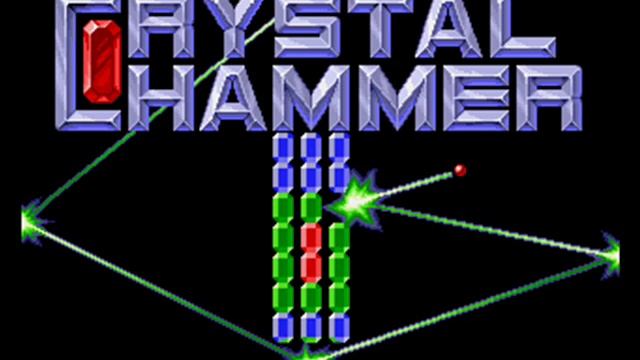 Amiga Music - Crystal Hammer (HQ+Stereo) смотреть онлайн