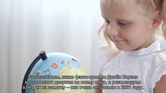 Классика навсегда: приемы Джейн Биркин, которые актуальны в 2021 году смотреть онлайн