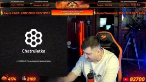 Адская Рулетка: ПОЛНОЕ ВИДЕО ( 10 СЕРИЯ )