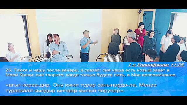 Проповедь | ВОСКРЕСНОЕ СЛУЖЕНИЕ | Закамалдин А. В.| Амыдырал хеми| Река жизни смотреть онлайн