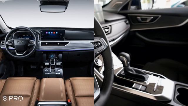 CHERY TIGGO 8 или PRO-версия? РАЗЛИЧИЯ. ЗА ЧТО МЫ ПЛАТИМ смотреть онлайн