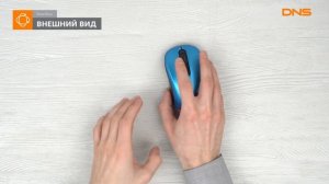 Распаковка мыши Smartbuy ONE SBM-378AG-B / Unboxing Smartbuy ONE SBM-378AG-B