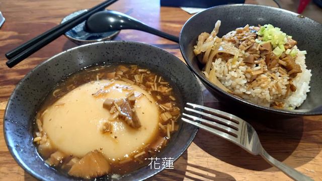Vege food from Czech to Taiwan , and van car like Delica can transforming's смотреть онлайн