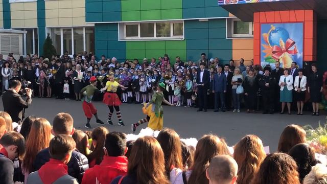 Выступление 1 сентября 2017 года в школе №5 г Реутов смотреть онлайн