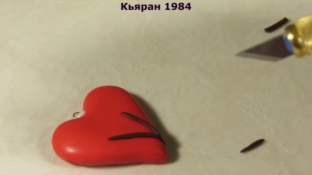 Как сделать кулон "Цветущее сердце" ? Полимерная глина смотреть онлайн