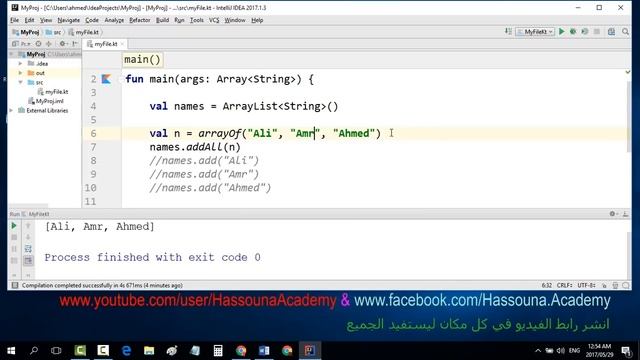#43 kotlin اضافة مجموعة مرة واحدةمصفوفة العناصر في كوتلن | Array List Add All смотреть онлайн