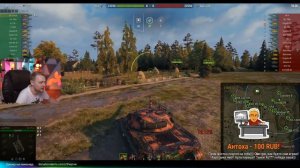 JOVE БОМБИТ НА СТРИМЕ ● ТАКОГО ТЫ ЕЩЁ НЕ ВИДЕЛ