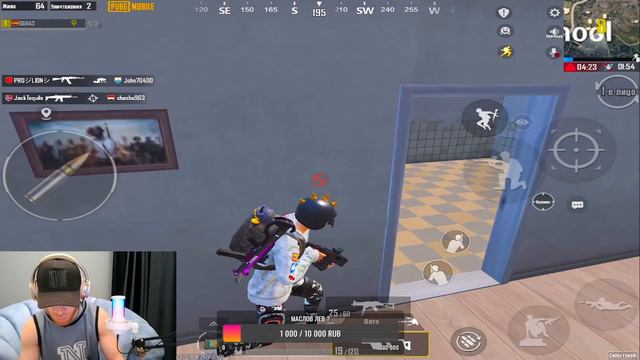 PUBG MOBILE , друзья научите играть смотреть онлайн