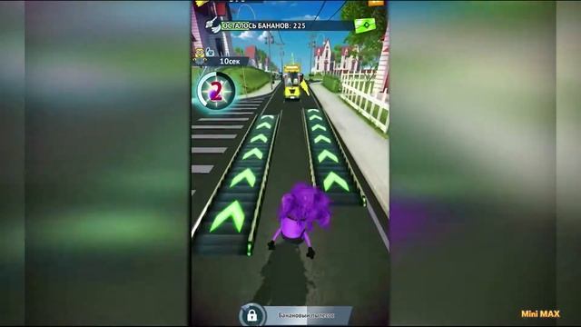 Новая лаборатория Грю. 9 серия Minions на канале МиниМакс. Прохождение игры. Мультик Игра на телефо смотреть онлайн
