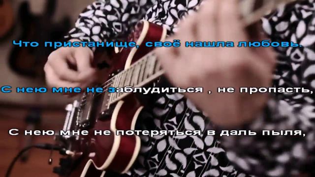 [Караоке] Жека - П.М.Ж. смотреть онлайн