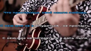 [Караоке] Жека - П.М.Ж.