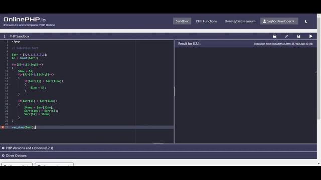 Selection Sort | Sorting Algorithm | Data Structure | PHP | Visualization смотреть онлайн