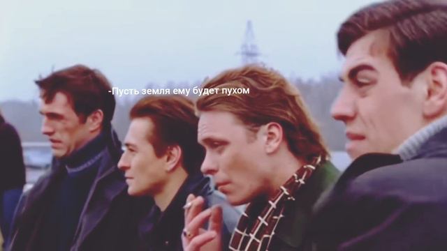 Бригада цитаты и фразы(1 часть)