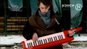 NENSI   Нэнси   Дым Сигарет с  Ментолом