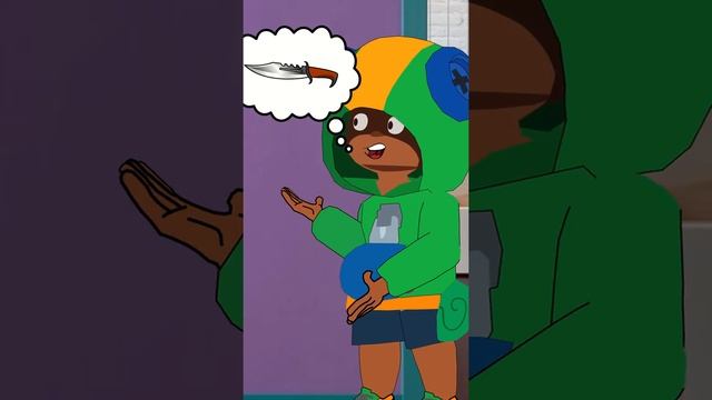 Когда  брат задаёт много вопросов