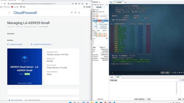 顶级联通AS9929线路VPS，100M带宽秒开4K/8K视频，$4.99/月,1000G流量！！ смотреть онлайн