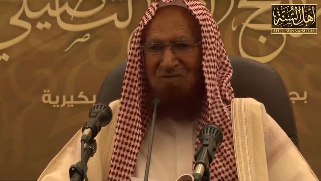 Шейх Гунайман — Муфидуль- мустафид фи куфри тарикит-Таухид, часть 9 смотреть онлайн