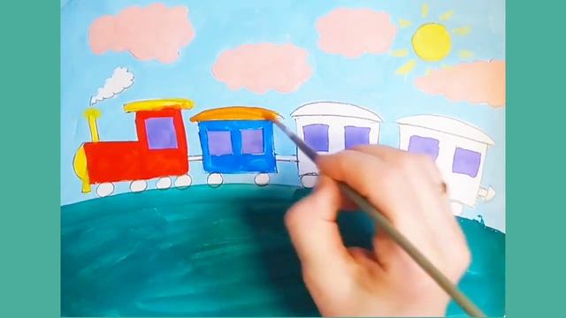 Как нарисовать паровозик смотреть онлайн