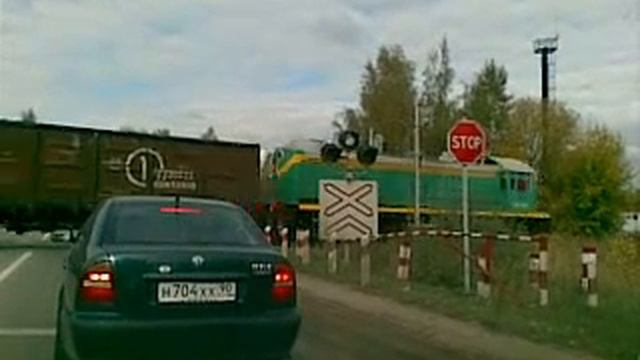 Переезд смотреть онлайн