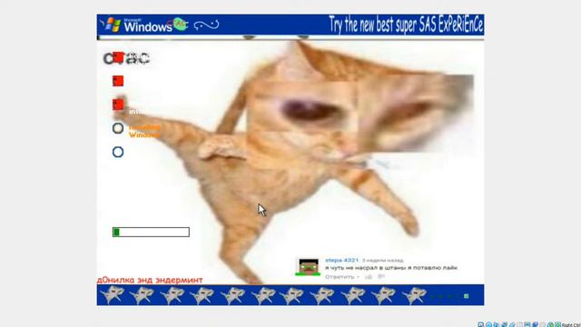 Windwos СТАС Смешная сборка от школьников #windows смотреть онлайн