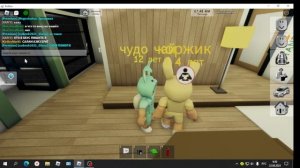 чудо чай и коржик (не для хайпа)