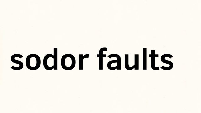 Sodor fallout 2 смотреть онлайн