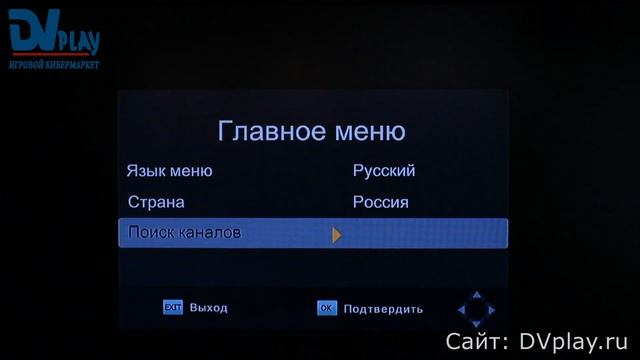 Eplutus DVB-139T - обзор DVB-T2 ресивера