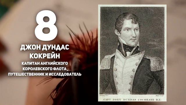 Русь доПотопная Стариные Свидетельства европейских путешествеников о богатстве Руси Разрушение мифо смотреть онлайн