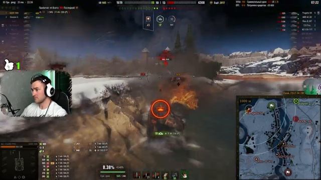 ТОЛЬКО БАРАБАННЫЕ ТАНКИ ● МАРАФОН НА STRV K ● Стрим WOT смотреть онлайн
