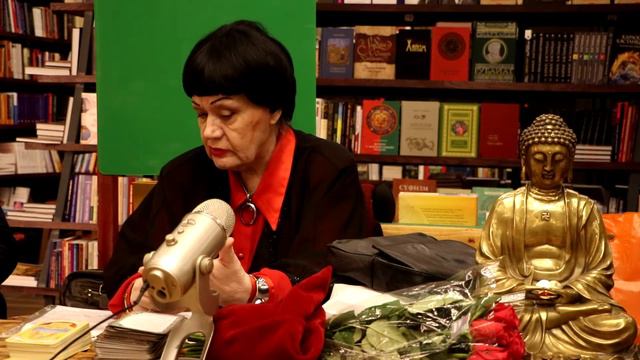 В.А. Склярова Таро Кармы творческий вечер в Белые Облака смотреть онлайн