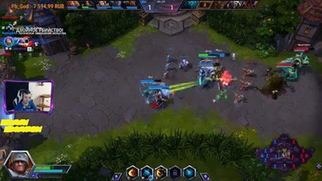 Heroes of the Storm с Бандой #5 смотреть онлайн