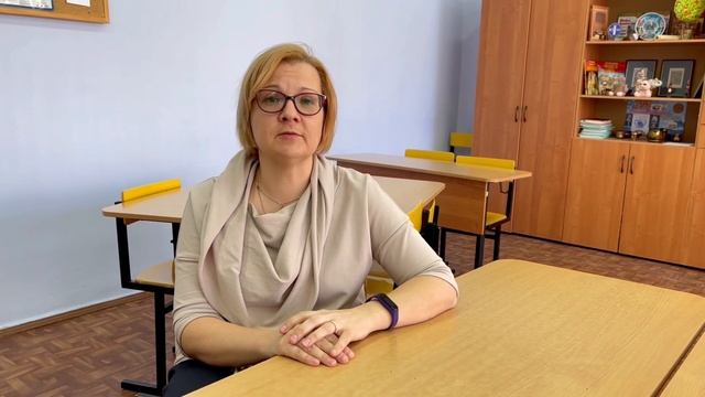 Большой выбор профильного обучения смотреть онлайн