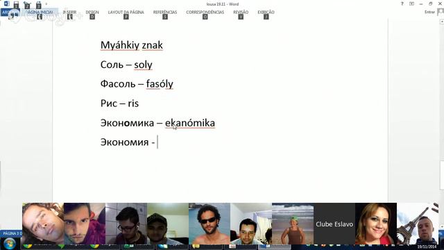 Aula de Russo para Iniciantes смотреть онлайн