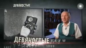 СССР первый сотовый телефон