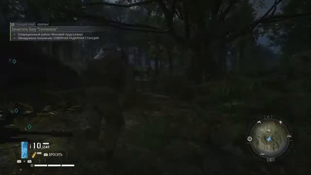 GHOST RECON BREAKPOINT (PS4) 11.06.2021 смотреть онлайн