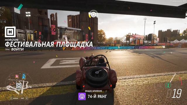 ПОСТРОИЛ МЕРСЕДЕС 1929 ГОДА, КОТОРЫЙ ЕДЕТ 340 КМ В ЧАС! FORZA HORIZON 4 смотреть онлайн
