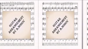 Ах, Одесса (автор неизвестен) Ноты для вокала и гитары