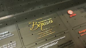 УФ принтер FS-9060uv G5i с печатающими головками Ricoh G5i  печать визиток