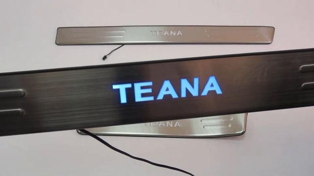 Накладки на пороги светящиеся Nissan Teana J31/J32 2003-2014 смотреть онлайн