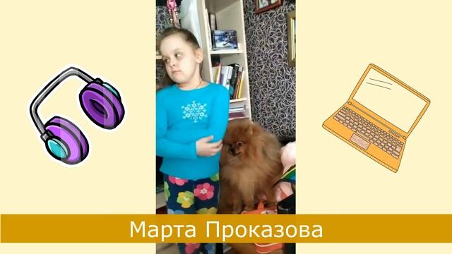 Онлайн вебинары английского в Языковой школе ILS. Марта Проказова рассказывает смотреть онлайн