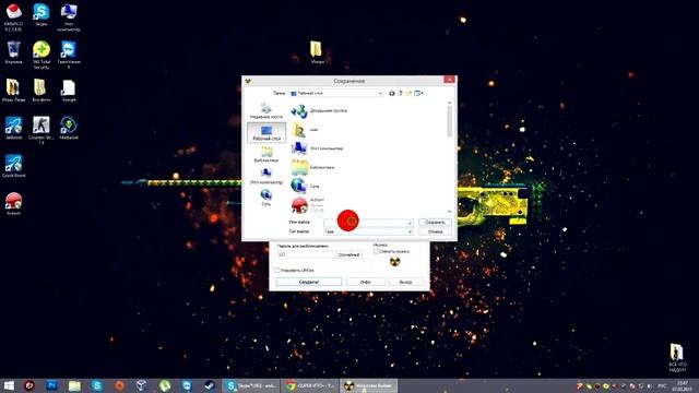 WinLocker Builder v.0.4 (Обзор)+Где скачать смотреть онлайн