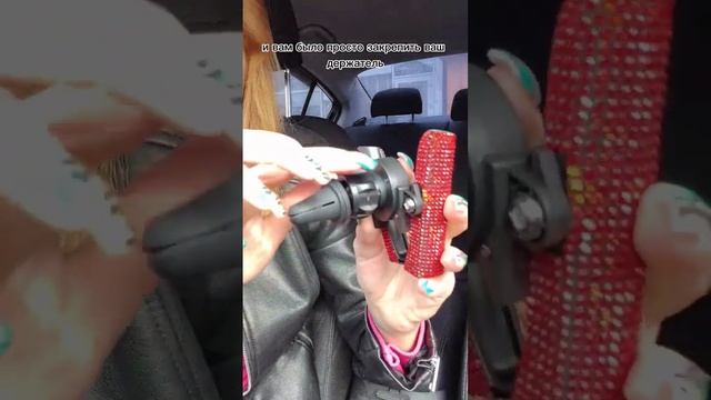 Подписывайтесь, у нас много красивых автоаксессуаров? Доставка по РФ. инст: automelochi_shop #short смотреть онлайн