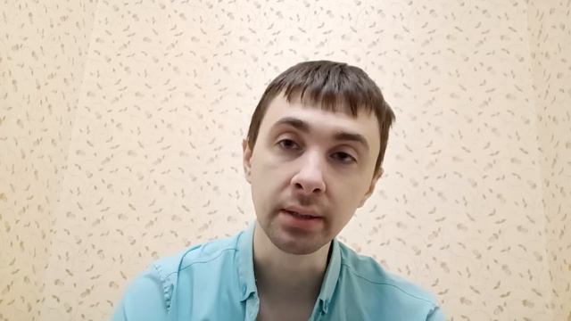 При Невротич.,Психотич. Расс-вах, Расс-вах Личности: Особенности Лечения при Длительной Хронификаци смотреть онлайн