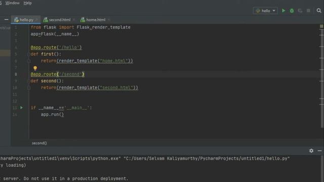 Passing data between HTML form to Python files | Requesting data from HTML form to the flask file смотреть онлайн