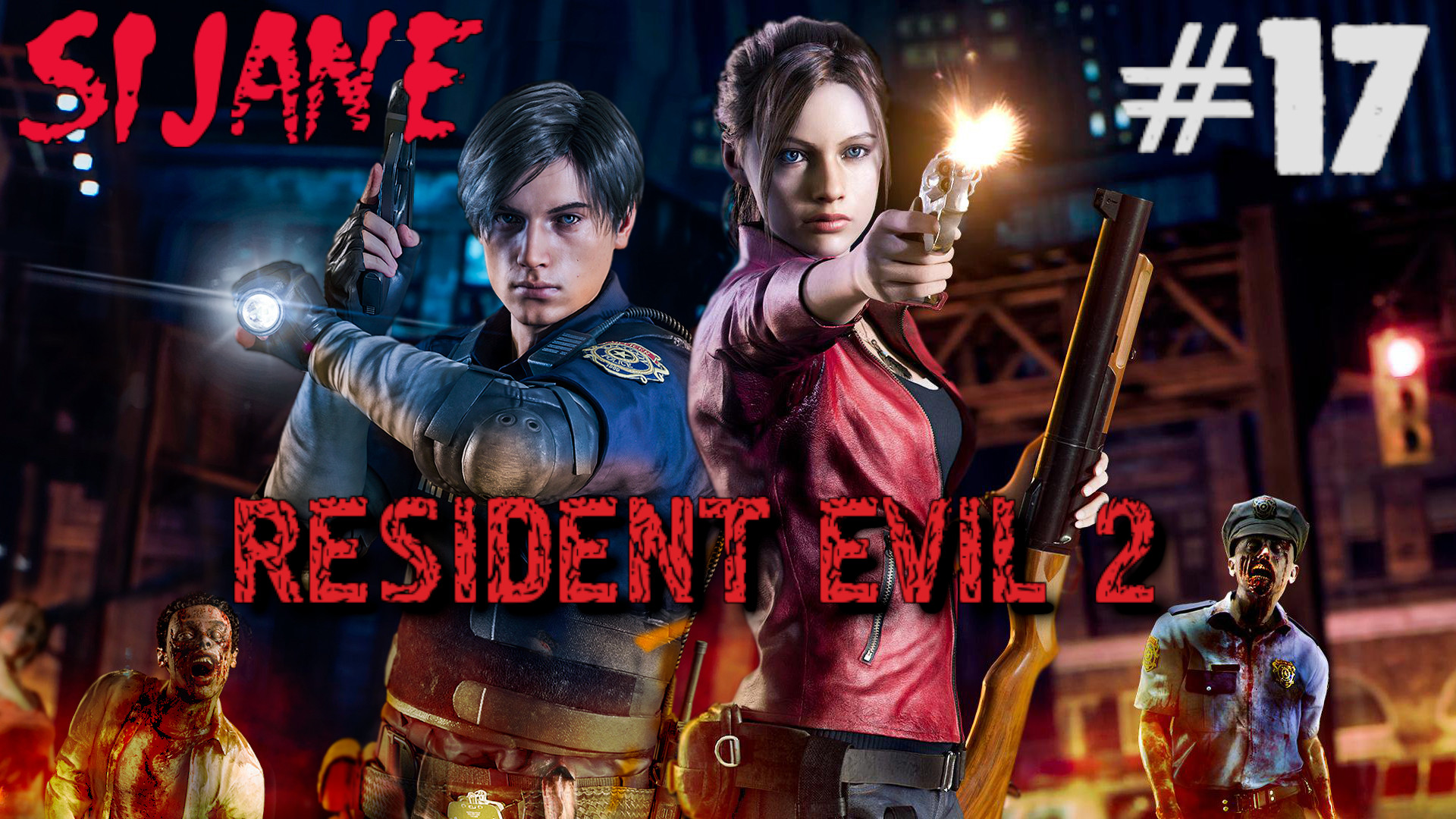 Resident Evil 2 Клэр #17 Шериф смотреть онлайн